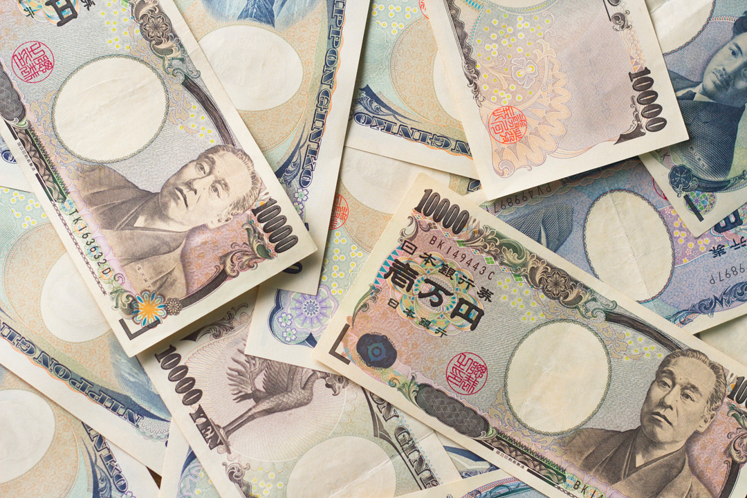 Japanese-yen