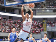 UAAP, NCAA in collegiate preseason tournament