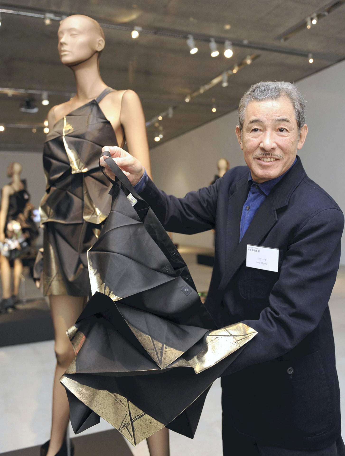 Part of the Japanese revolution in fashion, Issey Miyake changed the way we  saw, wore and made fashion - BusinessWorld Online