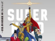 Dragon Ball Super: Super Hero crushes Idris Elba’s Beast with $21-million debut