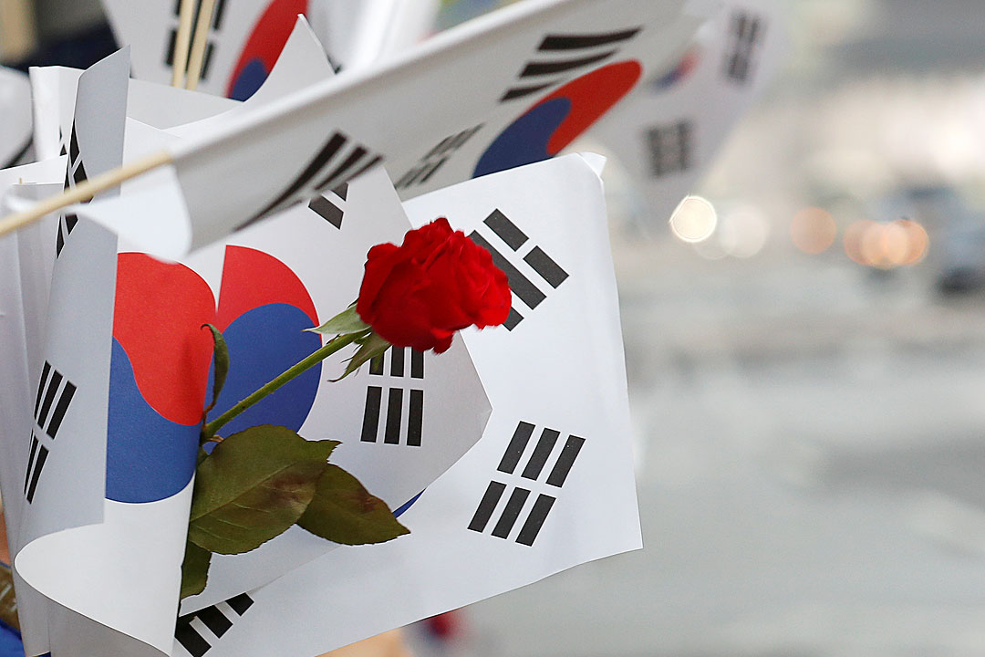 South-Korea-Flag