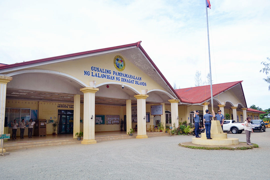 Dinagat_Islands_Provincial_Capitol