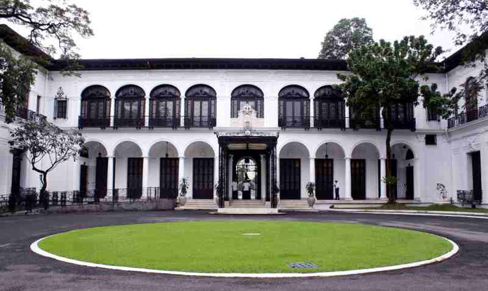 Office of the President of the Philippines - Malacanang
