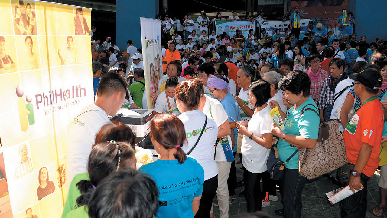 PHILHEALTH 2017 AR