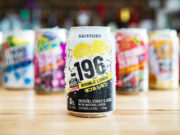 Suntory eyes US canned cocktail push as young Japanese shun booze