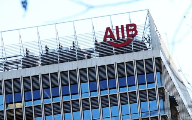 Asian Infrastructure Investment Bank-AIIB