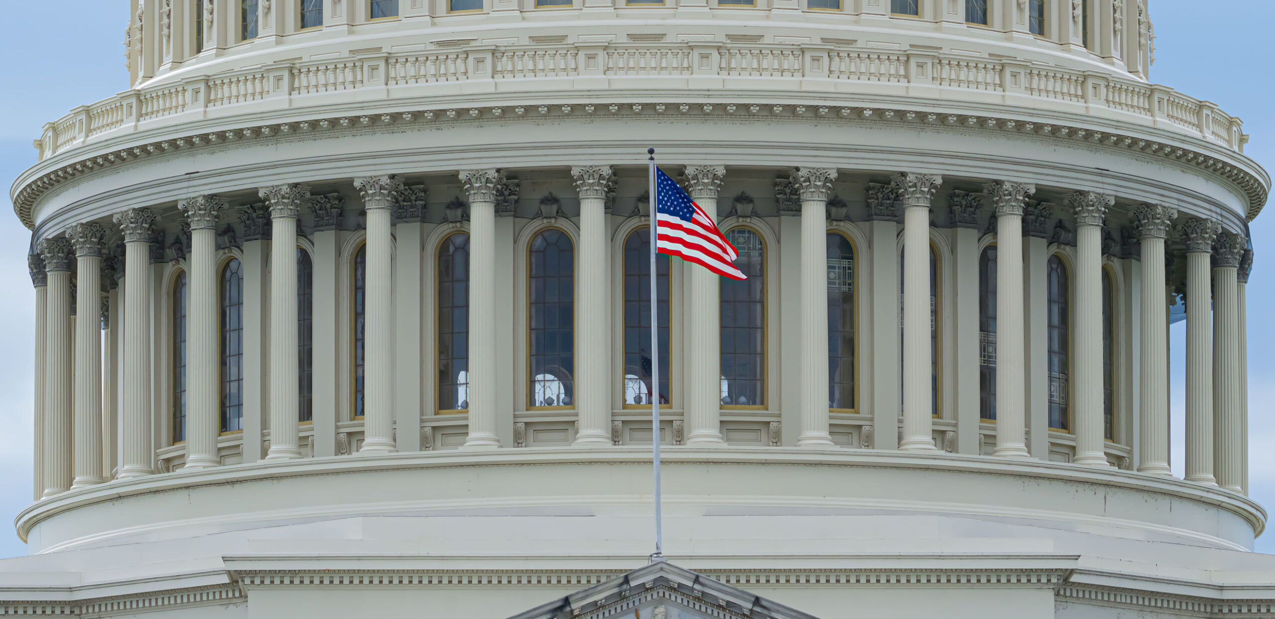 US Capitol