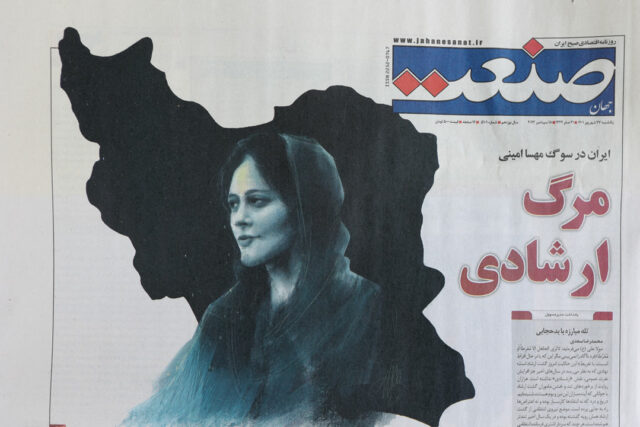 newspaper-woman-cover photo