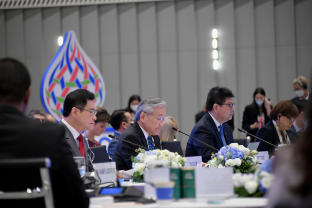 APEC