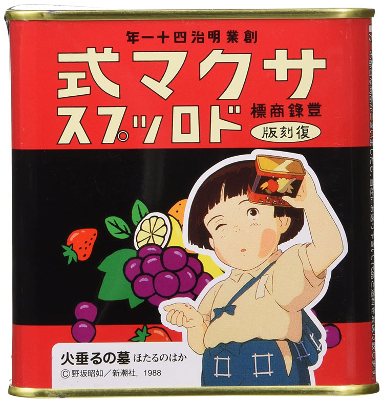 Sakuma's-Drops