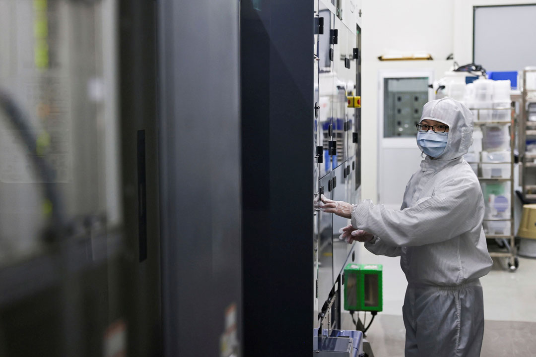 Taiwan Semiconductor Research Institute-researcher