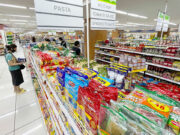 BSP sees Nov. inflation at 7.4-8.2%