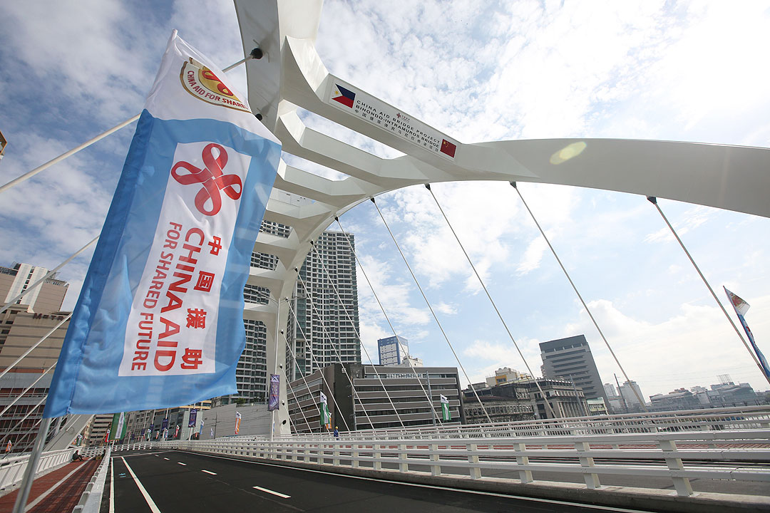 China-BBM-INTRAMUROS-bridge