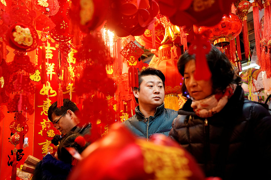 Chinese Lunar New Year decorations