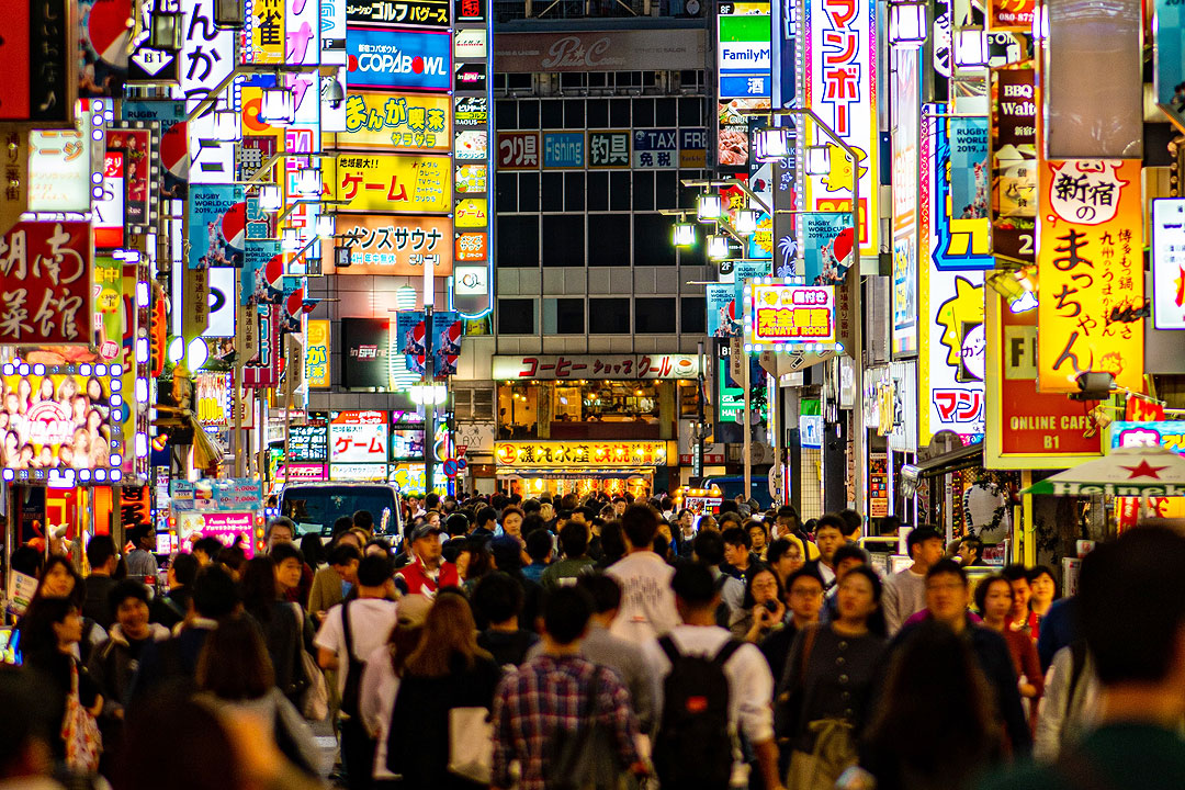 Japan: Tokyo is so crowded the government is paying families to leave