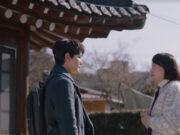 EntertainmentNews (02/03/23)