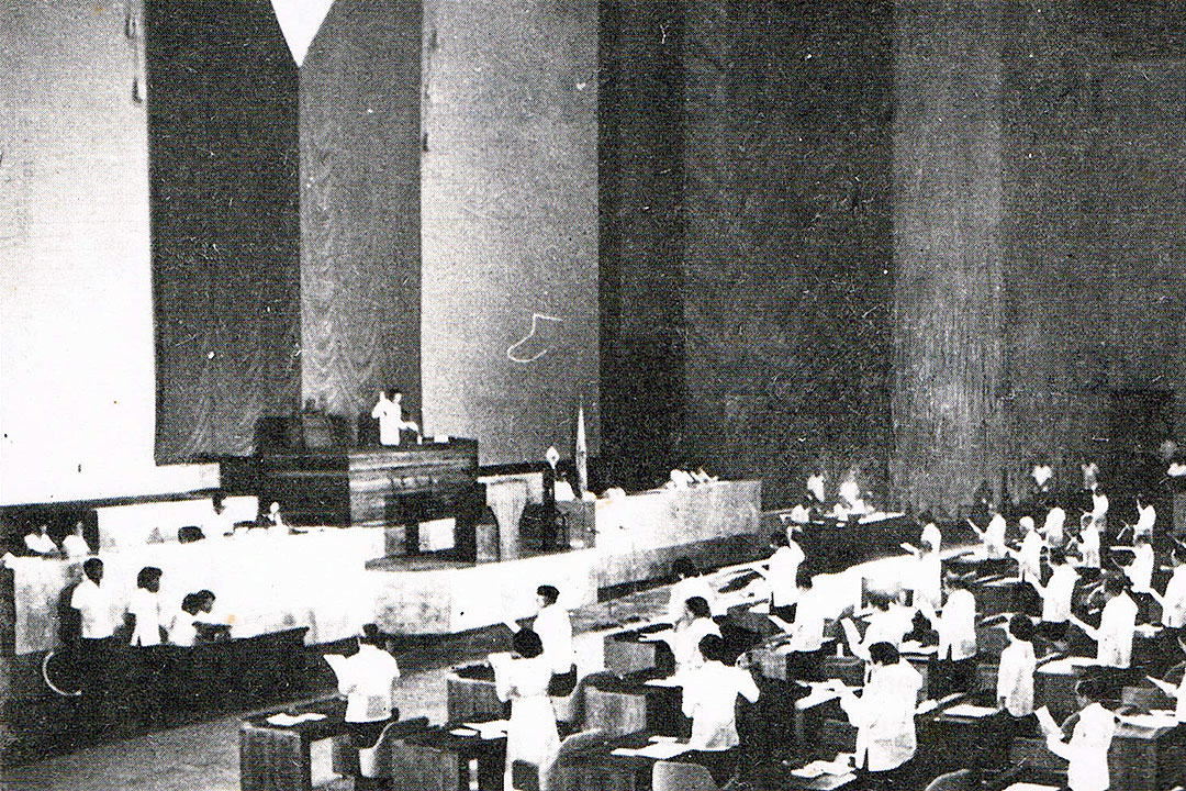 Constitutional Commission of 1986 session