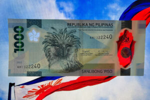 Philippine bond market shrinks at end-2025