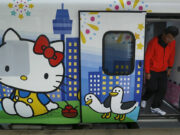 Taiwan to give tourists perks worth $165 each to boost economy