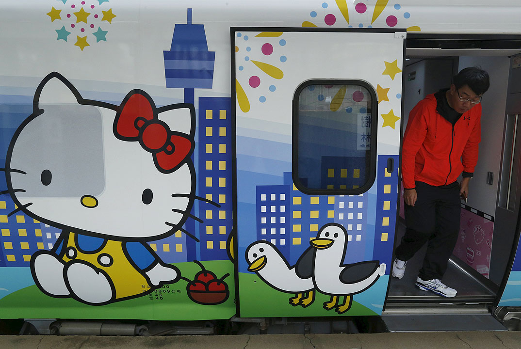 Taiwan-train