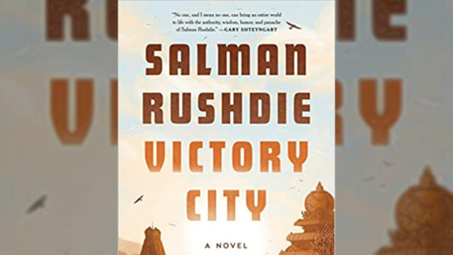 Victory City- A Novel-thumb
