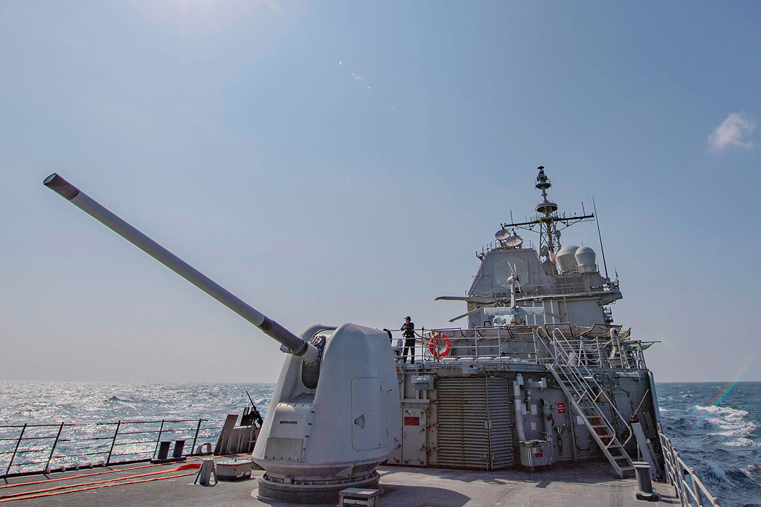 guided-missile cruisers USS Antietam
