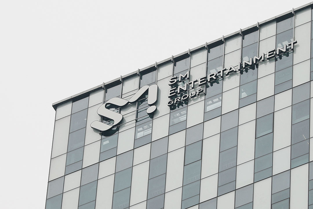 SM Entertainment-logo
