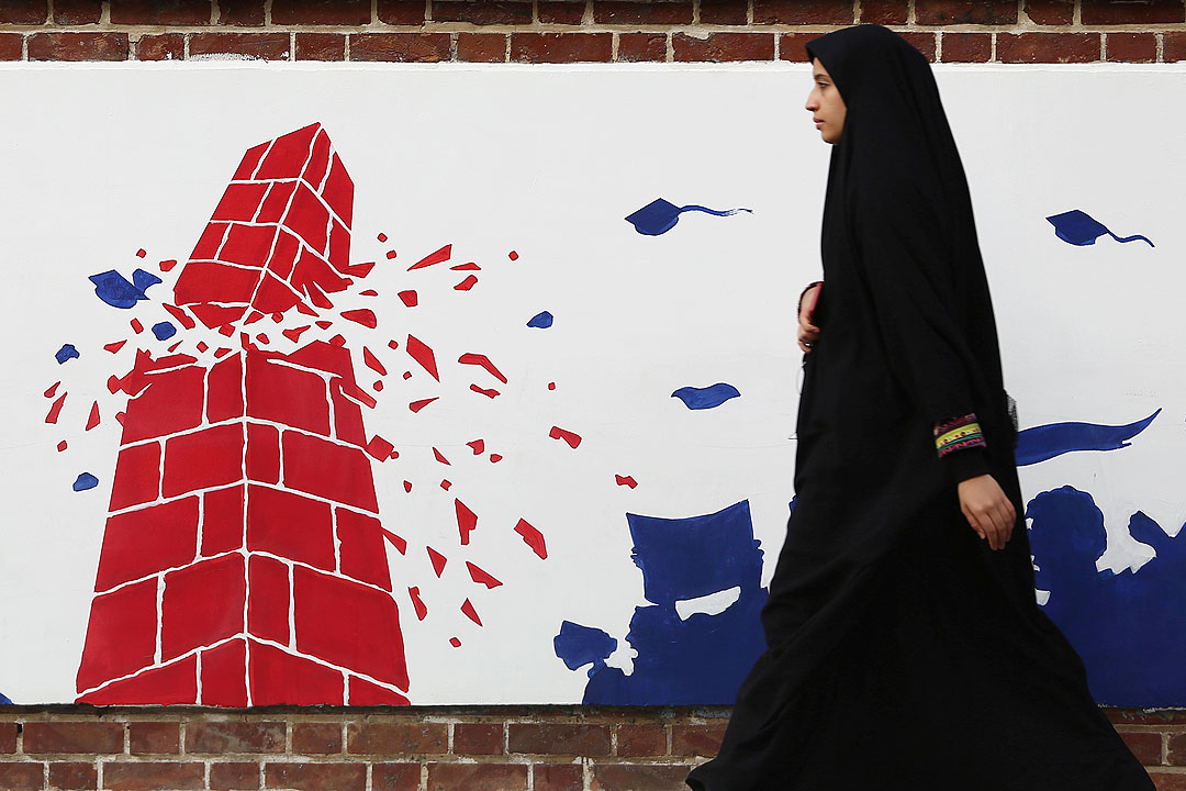 Iran-US mural-woman