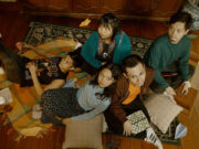 EntertainmentNews (03/14/23)