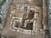 Peruvian archaeologists unearth 500-year-old Inca ceremonial bath