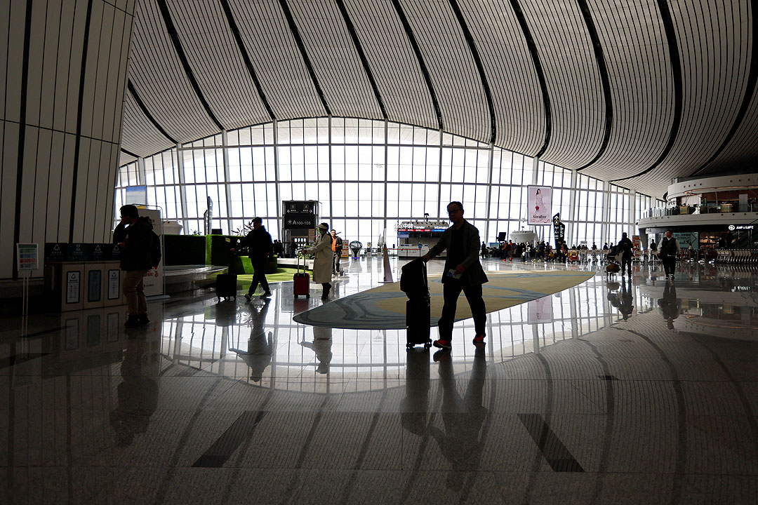 Beijing Daxing International Airport