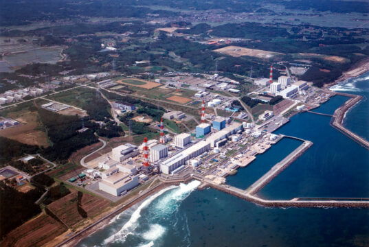 Japan prepares to restart world’s biggest nuclear plant, 15 years after Fukushima