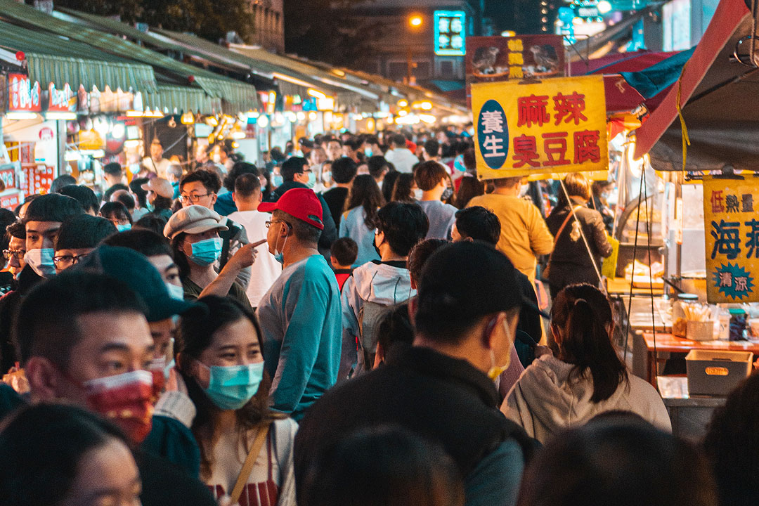 Taiwan-Luodong Night Market-crowd