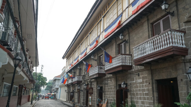 Casa Manila Museum