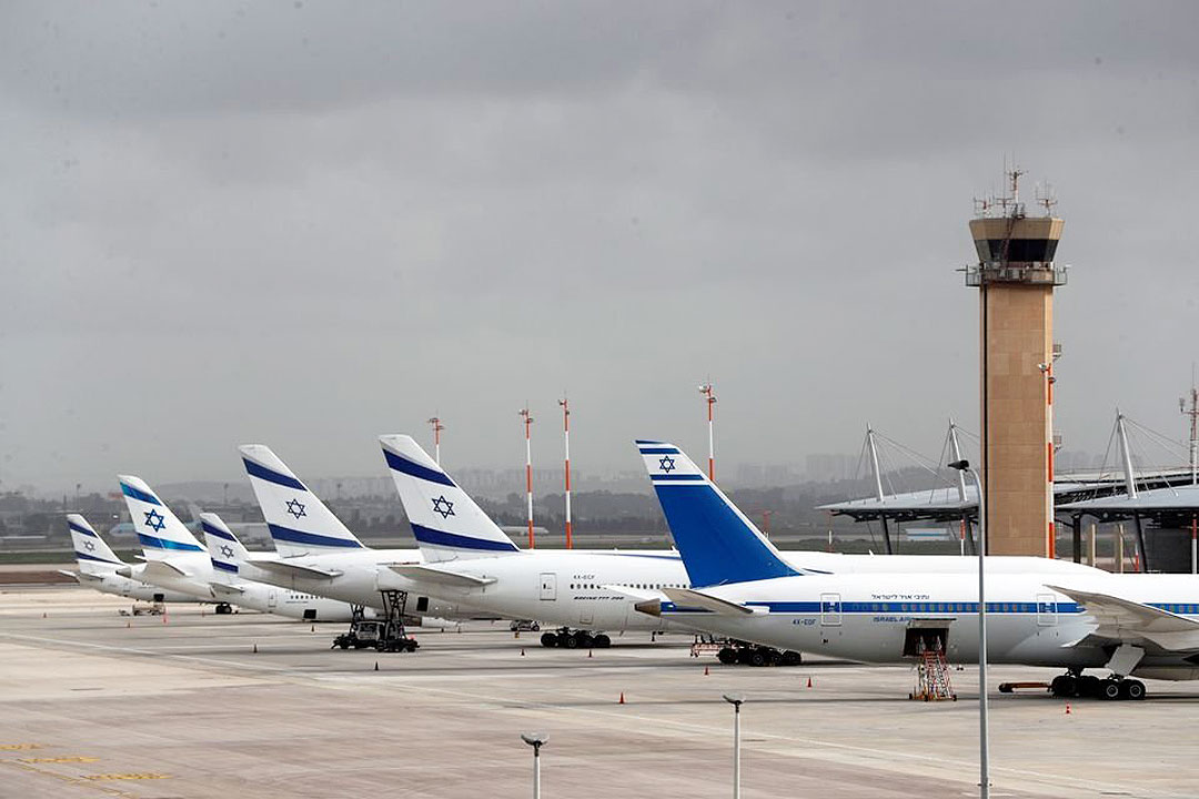 El Al Israel Airlines