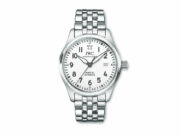 Aviation watch gets an update