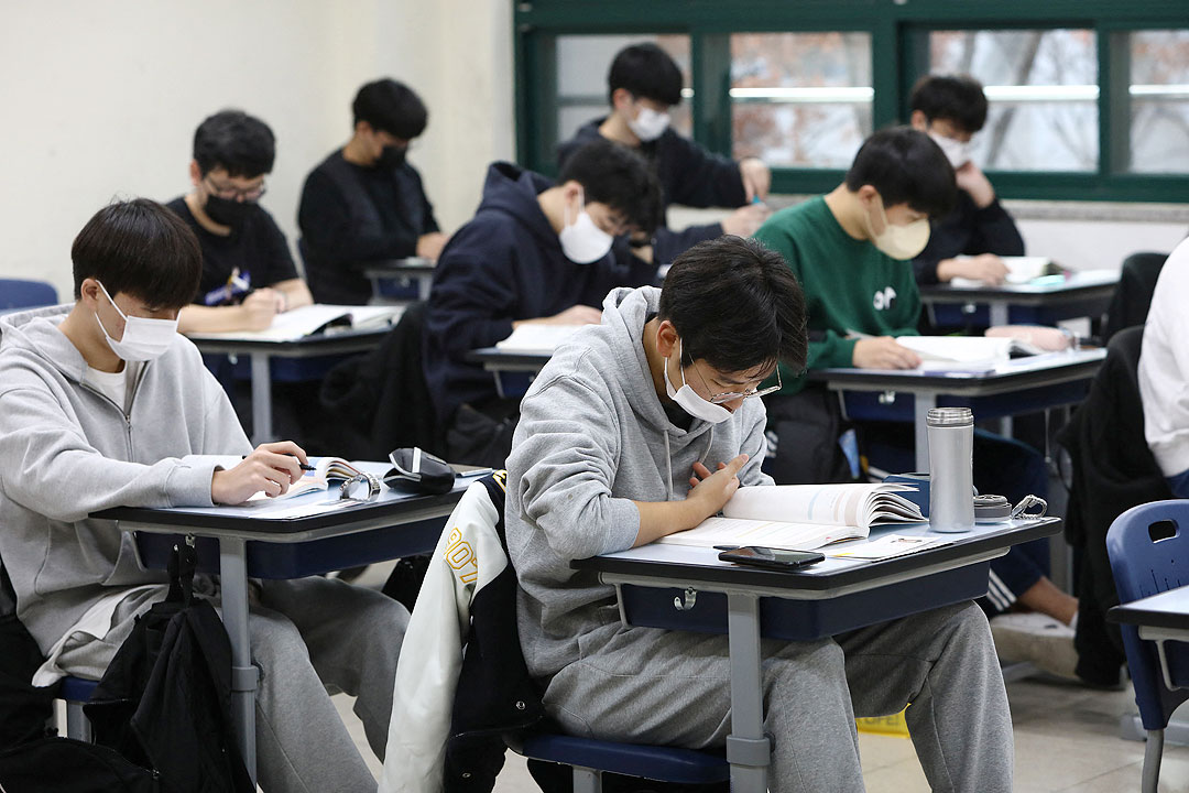 South Korean Students