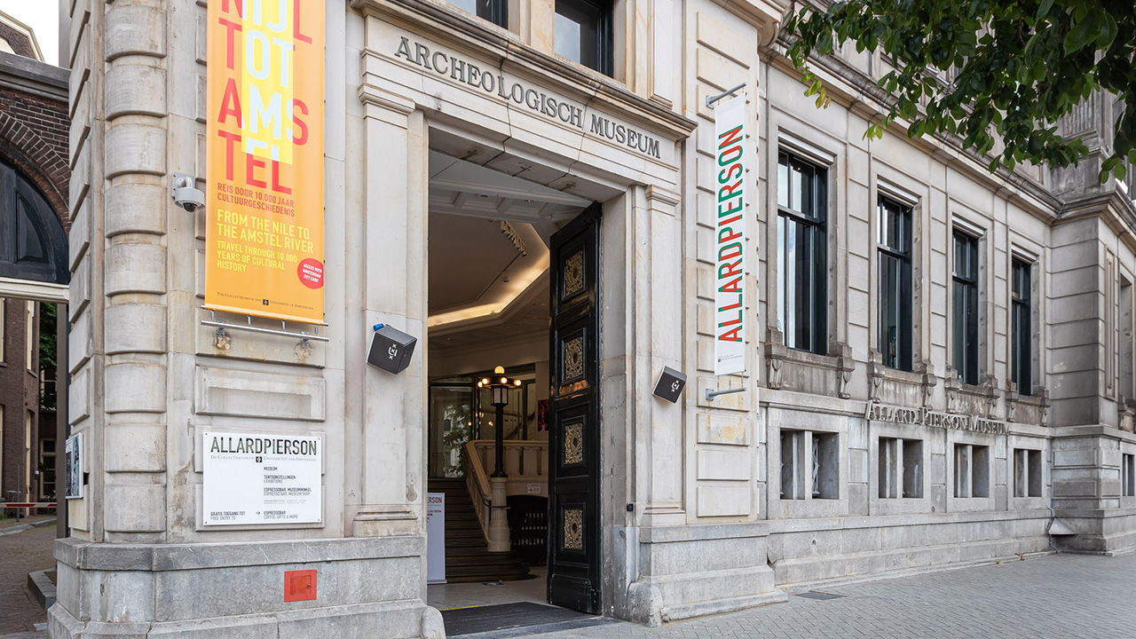 museum