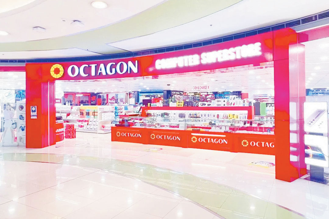 Octagon-megamall