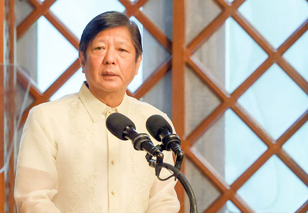 PBBM Marcos