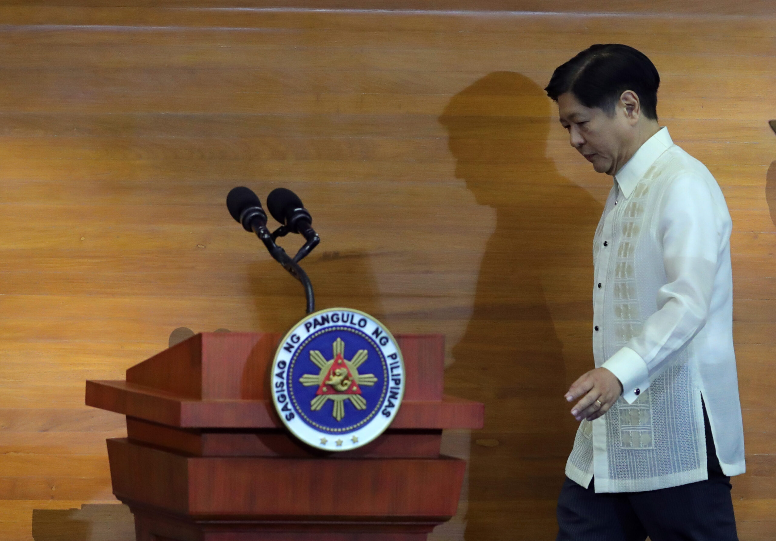 PBBM Marcos-SONA2