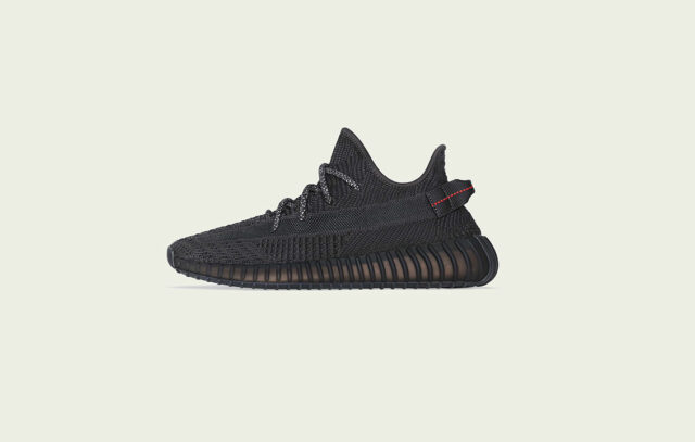Adidas plans next Yeezy stock sale in August BusinessWorld Online