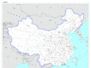 Philippines files protest, says China’s expansive 10-dash line map is illegal