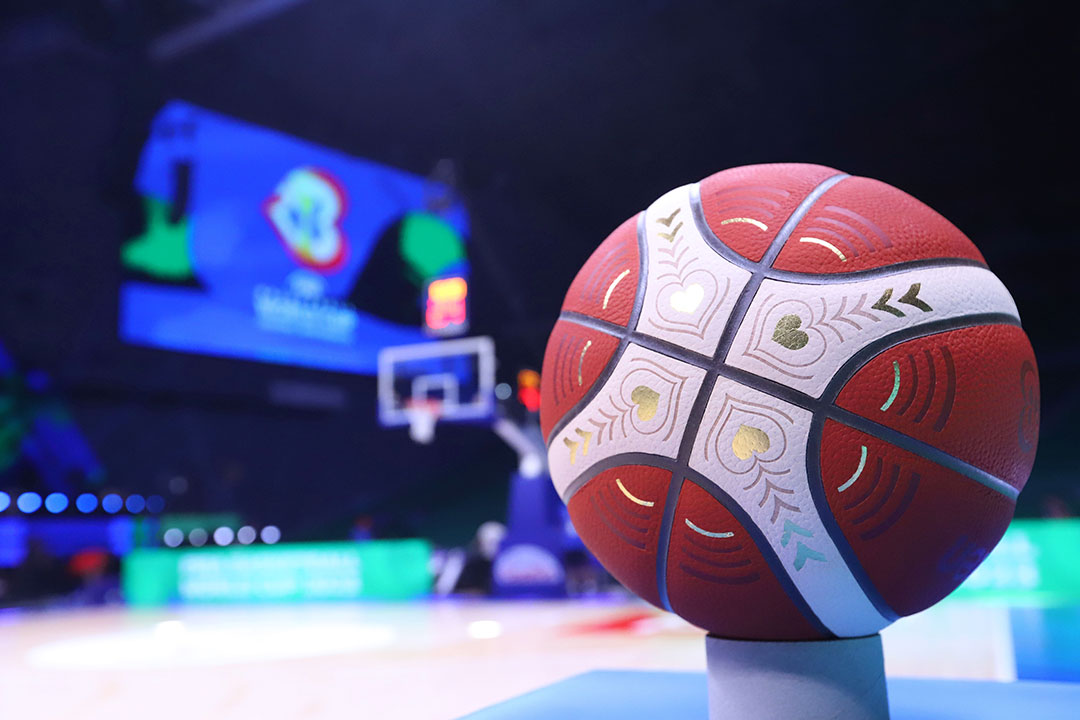 Molten launch exclusive FIBA Basketball World Cup 2023 official game ball