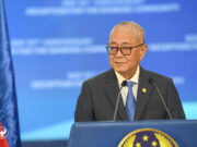 Philippine central bank on track for two more rate cuts in 2025