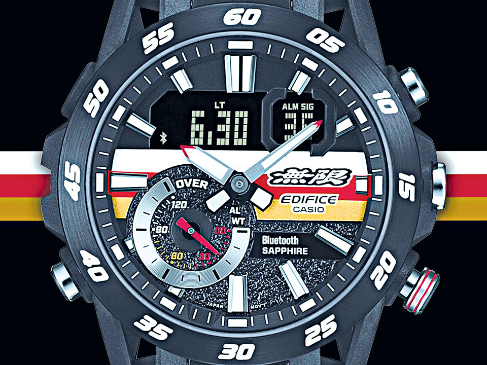 Casio Edifice celebrates 50th year of Mugen - BusinessWorld Online