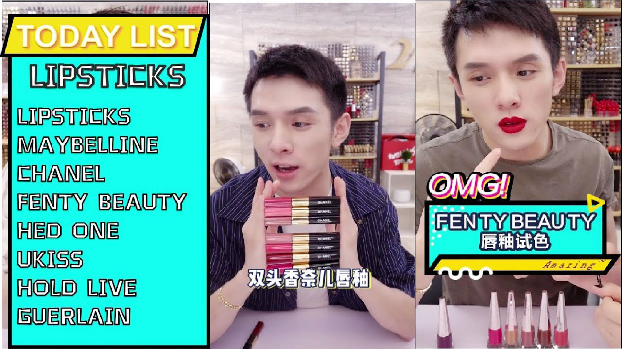 lipstick