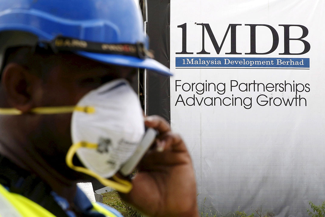 1MDB-worker