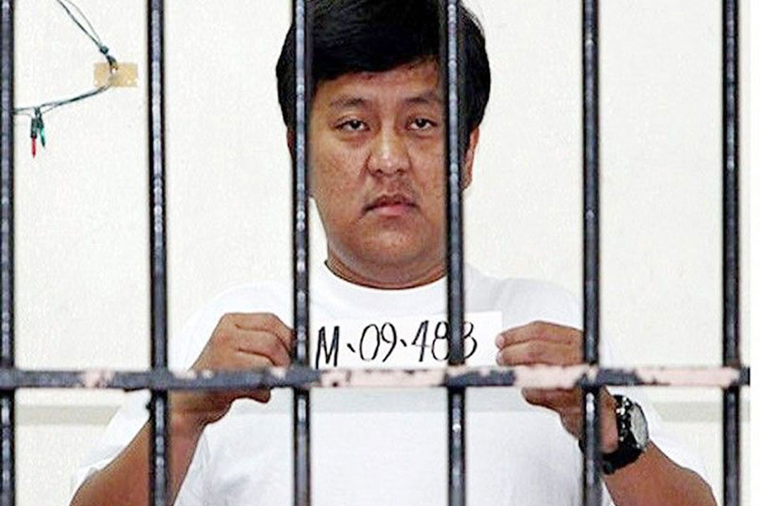 Andal-Ampatuan-Jr