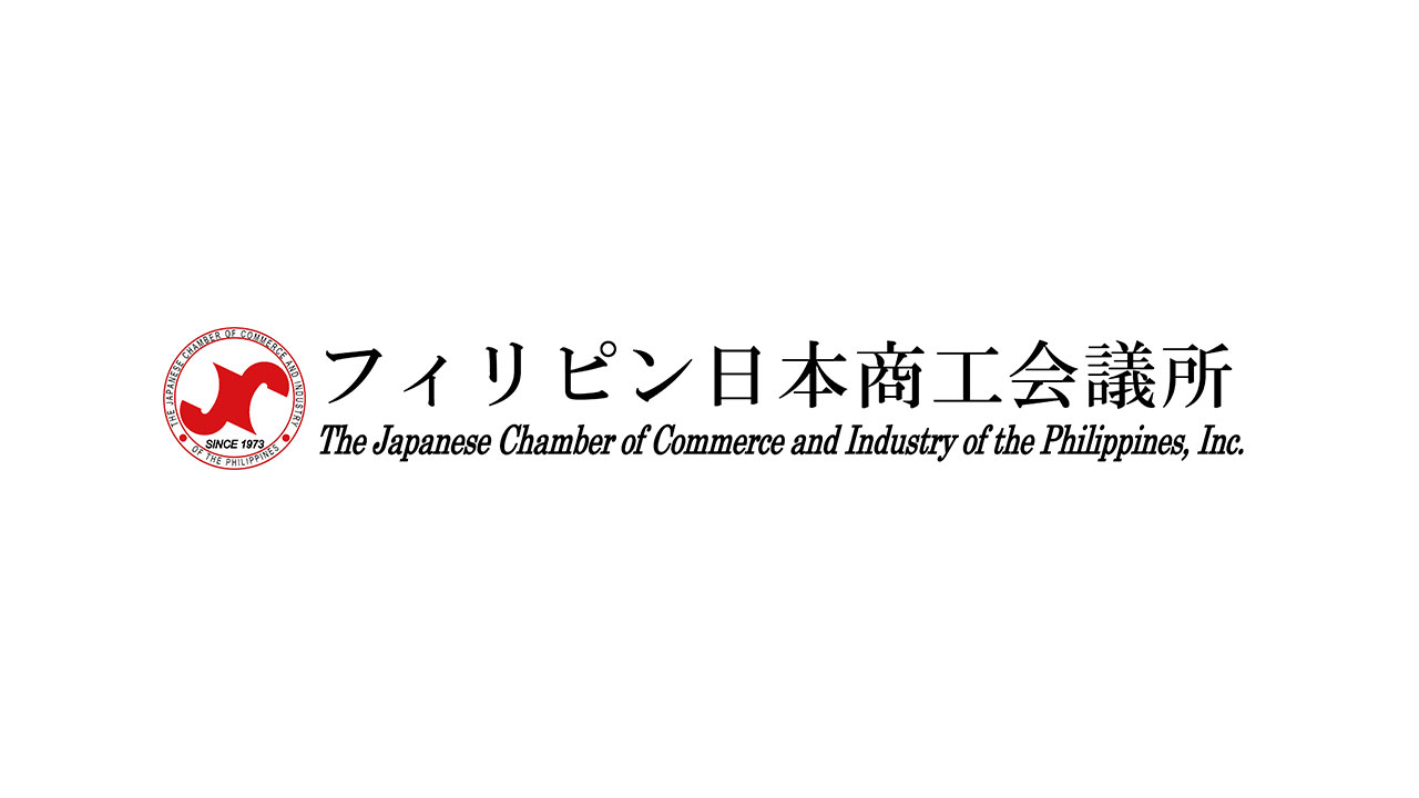 JCCIPI-logo